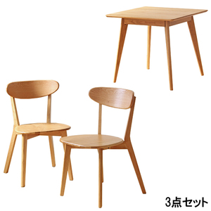 ダイニングテーブルセット 2人用 木製 3点 カフェテーブルセット 食卓テーブルセット おしゃれ 二人用 IWT-0003