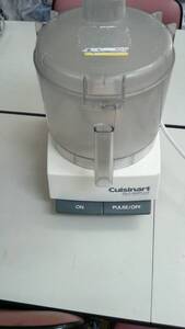 クイジナート　DLC-NXPLUS　シンプルカバー　CUISINART　