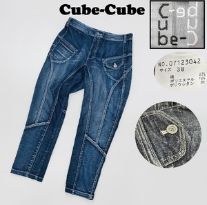 【38】Cube-Cube ネイビー デニムパンツ ジーンズ レディース 大人可愛い コットン 生地ストレッチ マツオ センソユニコ キューブ キューブ