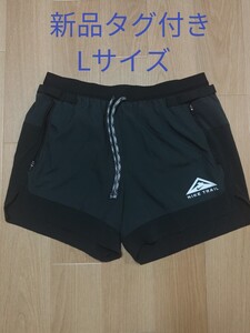 ナイキトレイル　ショートパンツ　Lサイズ　短パン　ランニングパンツ