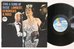 米LP Lambert, Hendricks & Ross Sing A Song Of Basie MCA29049 MCA /00260