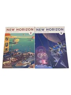 NEW HORIZON English Course 東京書籍