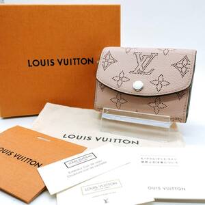 品格漂う★　LOUIS VUITTON ルイヴィトン　三つ折り財布 マヒナ ポルトフォイ ユイリスXS モノグラム レザー パンチング M67499　ピンク