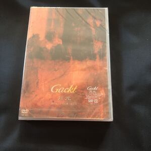 【新品】 月光 Gackt 　DVD