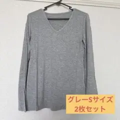 Tシャツ ジャージー素材 Vネック 長袖 レディース 2枚 同色セット