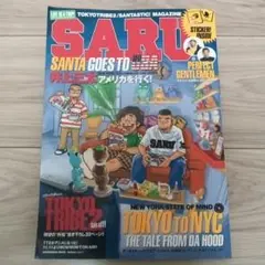 Saru : Tokyo tribe 2/santastic! magazine