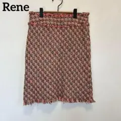 Rene ルネ　TISSUE ミックスカラー　ツイード　フリンジ　スカートタイト