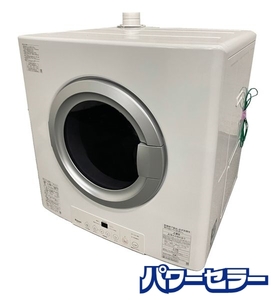 高年式!2023年製! リンナイ/Rinnai ガス衣類乾燥機 8.0kg 都市ガス 13A用 RDT-80/13A 乾太くん 中古家電 店頭引取歓迎 R8478