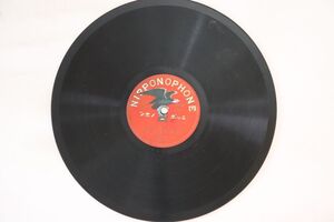 78RPM/SP 篠田実 南部坂寺坂注進(上) / 南部坂寺坂注進(下) 15558 NIPPONOPHONE /00500