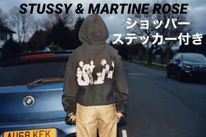 新品未使用 未試着 Stussy x Martine Rose Collage Pigment Dyed Hoodie Mサイズ ステューシー マーティンローズ Martine Rose パーカー