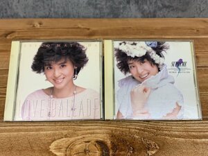 【H3-1152】CD 松田聖子 LOVE BALLADE バラード SUPREME 2枚セット まとめ 東京引取可【千円市場】