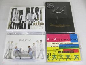 【中古品 同梱可】 KinKi Kids CD Blu-ray The BEST 初回盤 Dome Concert 2016-2017 他 DVD Blu-ray 4点グッズセット