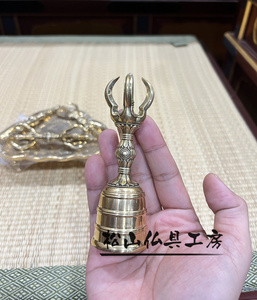 「松山仏具工房出品」請来型 鬼目金剛鈴 真鍮製磨き仕上げ 高さ11cm