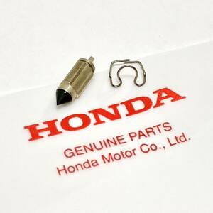 モンキー 純正 フロートバルブ 〇 ● ☆ イーハトーブ ホビット モペット ロードパル ドリーム50 新品 ホンダ HONDA