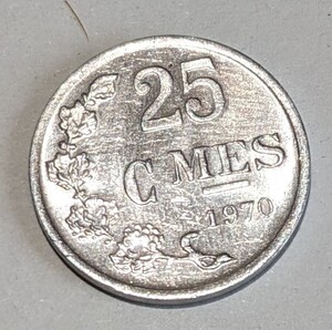 ’1970　ルクセンブルグ 25サンチーム アルミニウム貨 流通品　HJ013