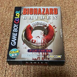 バイオハザード 外伝 ゲームボーイ 箱説付き BIOHAZARD GAIDEN 中古品