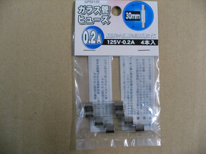 ヤザワ 【125V0.2A】 ミニガラス管ヒューズ（長さ30mm） GF02125　家庭用小型機器の回路保護などに。　電子部品・電気材料・消耗材