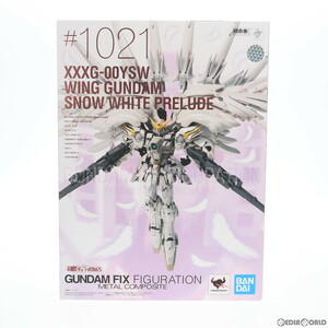 【中古】[FIG]魂ウェブ商店限定 GUNDAM FIX FIGURATION METAL COMPOSITE ウイングガンダムスノーホワイトプレリュード 新機動戦記ガンダムW