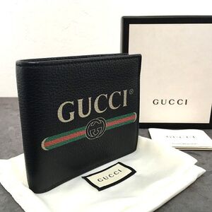 送料込み！ 未使用品 GUCCI 二つ折り財布 496316 ブラック シェリーライン 箱付き 513