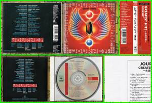 ベスト盤♪米国産AOR/メロハー≪国内盤帯付CD≫JOURNEY(ジャーニー)/Greatest Hits♪STEVE PERRY♪BAD ENGLISH♪HARDLINE♪THE STORM♪