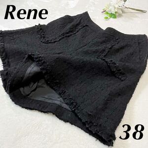 【美品】Rene ルネ ツィード キュロット パンツ ショートパンツ ブラック38