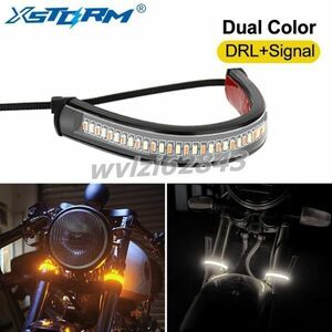 E1656：★人気★1Pc LED オートバイ ターンシグナルライト DRL アンバーホワイト モトフラッシャー リングストリップ 点滅ウィンカー 12V