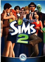 フロンティアグルーヴ The Sims2 for Mac 日本語版　(shin