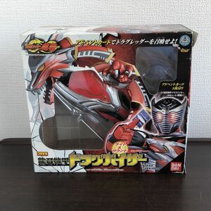 バンダイ　仮面ライダー龍騎　プラデラ龍召機甲ドラグバイザー/47-2-66