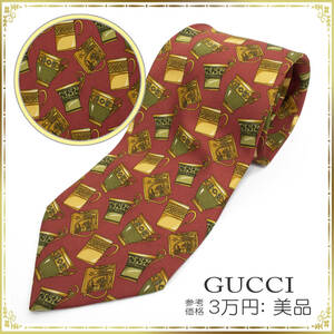 【価格交渉大歓迎 送料無料】GUCCI グッチ ネクタイ 美品 メンズ 正規品 ティーカップ総柄 シルク クラシカル トラッド レッド ビジネス