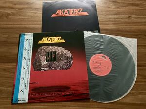 LP レコード 国内盤 帯付 美品 ◆ ALCATRAZZ アルカトラス / NO PAROLE FROM ROCK