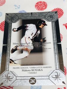 BBM プロ野球カード プレミアム2005 小坂誠 千葉ロッテマリーンズ