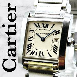 1スタ ☆美品・稼働☆ Cartier カルティエ タンクフランセーズ MM 2465 W51011Q3 クオーツ 電池式 ホワイト 白文字盤 レディース腕時計