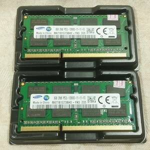 新品未使用 サムスン samsung 16GB(8GB×2枚) 2RX8 DDR3L 1600MHz PC3L-12800S SODIMM 204pinラップトップメモリRAM 送料無料