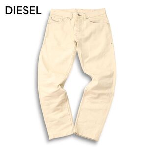 DIESEL ディーゼル 【BRADDOM 008QU】 スリム キャロット デニム パンツ ジーンズ Sz.30　メンズ　I4B01887_A#R