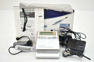 Panasonic SJ-MR240 MDレコーダー 付属品 元箱付 再生OK[パナソニック][MD RECORDER]3M