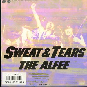 C00149422/EP/アルフィー「SWEAT&TEARS/風よ教えて」