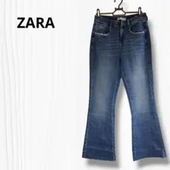 ZARA ザラ EUR 36 デニムパンツ フレア ベルボトム ブーツカット