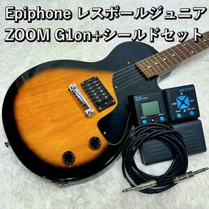 Epiphone レスポールジュニア ZOOM G1on+シールドセット