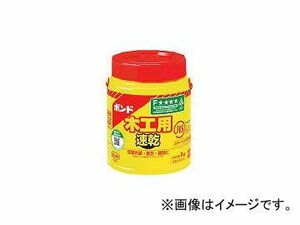 コニシ/KONISHI ボンド木工用速乾 1kg(ポリ缶) 40302(3562654) JAN：4901490403028
