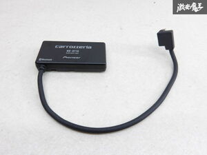 carrozzeria カロッツェリア ND-BT10 BLuetoothユニット ブルートゥースユニット 楽ナビ サイバーナビ 即納 棚1-4-2-Ｈ