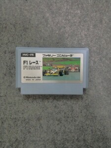 ファミコン ソフト☆Ｆ１レース☆ファミリーコンピューター テレビゲーム