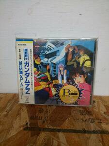 ★レア★機動戦士ガンダムZZ★ダブルゼータ★BGM集★VOL.2★オリジナルサウンドトラック★音楽・三枝成章★