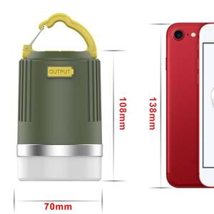 　3色の切り替えが可能なLEDランタン 防水防塵機能付き