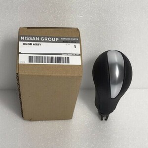 ★新品 日産 CV36 CKV36 スカイライン クーペ 純正 オートシフト コントロール レバー ノブ ASSY NISSAN Auto Control Lever Knob