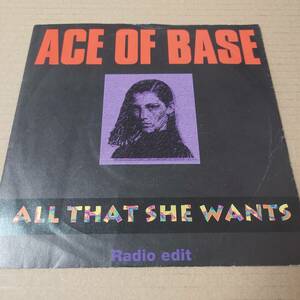 Ace Of Base - All That She Wants // Metronome 7inch / Reggae Pop / AA2226