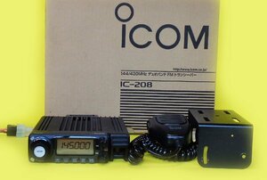 ICOM　144(20W)/430(20W)　IC-208