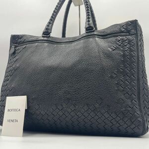 1円【極美品】BOTTEGA VENETA ボッテガヴェネタ イントレチャート トートバッグ ワンショルダー 肩掛け 大容量 A4 ビジネス メンズ 黒