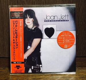 03年来日記念盤 紙ジャケ ジョーン・ジェット＆ザ・ブラック・ハーツ/バッド・レピュテーション JOAN JETT & THE BH/Bad Reputation 