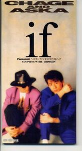 CHAGE AND ASKA / if (PCDA-00326 A-3885)