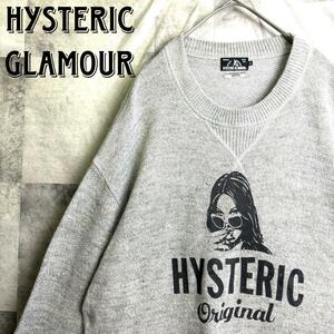 希少 美品 HYSTERIC GLAMOUR ヒステリックグラマー ヒスガール デカロゴ リネン混 ニットプルオーバーセーター グレー L